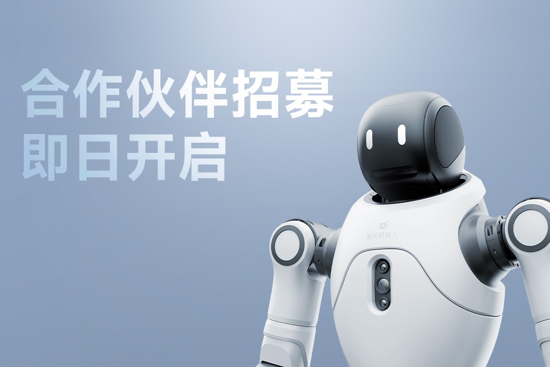 灵动有生命，亲和全智能 | best365灵犀X2...